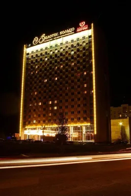Отель Золотое Кольцо 5* (Центральный административный округ (ЦАО), Россия),  забронировать тур в отель – цены 2023, отзывы, фото номеров, рейтинг отеля.