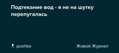 Тест-прокладки для опреледения околоплоплодных вод Фраутест/Frautest Амнио  №1 цена от 659 руб. купить в аптеках Апрель, инструкция по применению