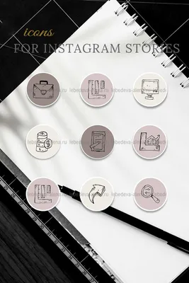 Шапка профиля в Инстаграм (2024): Что написать о себе в описании вашего  Instagram аккаунта?