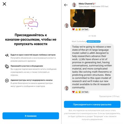 Как выбрать красивое фото для профиля Instagram: практические советы
