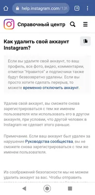 Оформление профиля Instagram для кальянной - Фрилансер Никита Деменьтев  DementevNikita - Портфолио - Работа #3356877