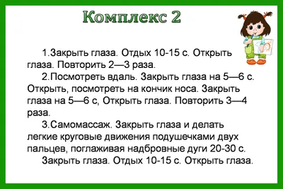 Человеку нужно помочь открыть глаза на самого себя» - Радио \"Град Петров\"