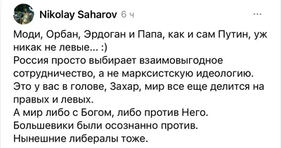 Я боялась открыть глаза, думала, меня уже нет»: многодетная мать из Донецка  рассказала о жизни под обстрелами ВСУ - Лента новостей ДНР