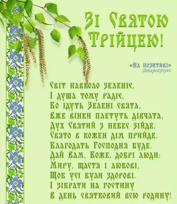 Открытка с днем рождения мужчине с деньгами - GreetCard.ru