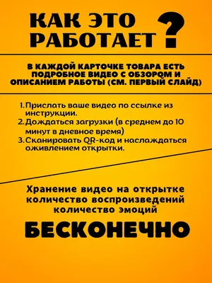 Картонные бирочки с вашим логотипом размер от 5*5см до А4, в  Украине:описание,цена-заказать на сайте Bibirki