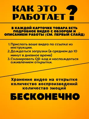 Открытки «ХРИСТОС ВОСКРЕС» для ваших изделий и упаковки в  Украине:описание,цена-заказать на сайте Bibirki