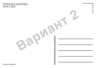 Красивые открытки и прикольные картинки с пожеланиями | Открытки,  Праздничные открытки, Поздравительные открытки