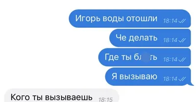 Как отходят воды при беременности: признаки скорых родов | Хобобо | Дзен