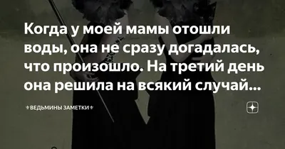 Беременную актрису Ирину Вилкову задержали на пикете в поддержку  Навального. По пути в ОВД у неё