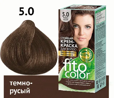 Крем-краска для волос Palette Интенсивный цвет N5 Темно-русый 6-0, 110мл  купить с доставкой на дом, цены в интернет-магазине
