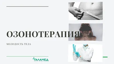 Как убрать растяжки после беременности на животе - блог Cleo Line