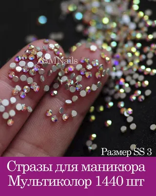 Длинные белые ногти с блестками | Nails, Perfect nails, Manicure