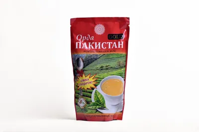 Чай Пакистанский Аламным Шайны купить за 88 рублей оптом, недорого -  B2BTRADE