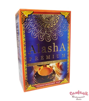Отзыв о Чай Пакистан гранулированный Premium Gold Tea | Хороший чай
