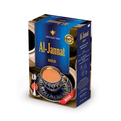 Чай Al-Jannat(Пакистанский) с ложкой С ПШЕНОМ 250 гр 1/40 шт купить,  отзывы, фото, доставка - СПКубани | Совместные покупки Краснодар, Анапа,  Новорос