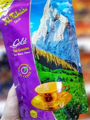 Чай Gajjals (пакистанский) 125 гр (id 64508520), купить в Казахстане, цена  на Satu.kz