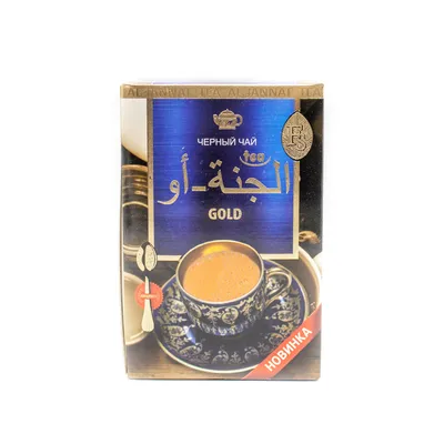 Чай Пакистанский Al-Jannat с пшеном 250гр (кор*40) красная/ купить по цене  204,59 руб. в интернет-магазине Продукты из Казахстана