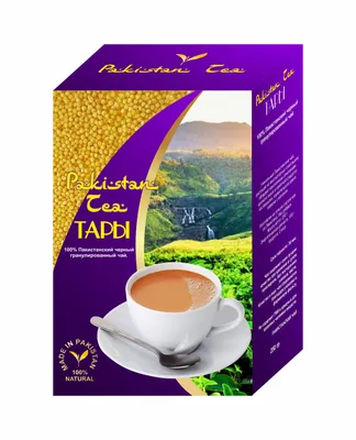 Гранулированный чай \"Аль-Баракат\" купить в Актобе