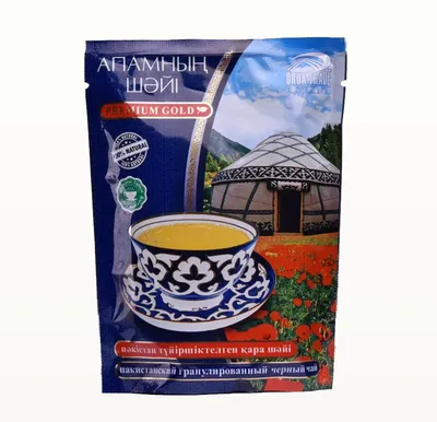 Чай AI-Hazar Cold Пакистанский гранулированный черный 200г дой-пак — купить  с доставкой на дом в интернет-магазине Солнечный