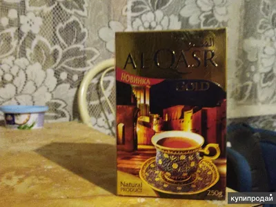 Чай черный Orda Пакистан гранулированный 200 г - купить с доставкой на дом  в СберМаркет