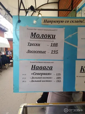 Палак Панир заказать с доставкой - индийский ресторан Дхаба в центре Москвы