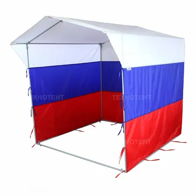 Торговая палатка 3х2 (ID#1406467076), цена: 3000 ₴, купить на Prom.ua