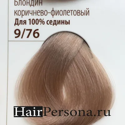 Купить ESTEL Professional Крем-краска для седых волос SILVER DE LUXE 7/37  русый золотисто-коричневый 60мл цена в Минске