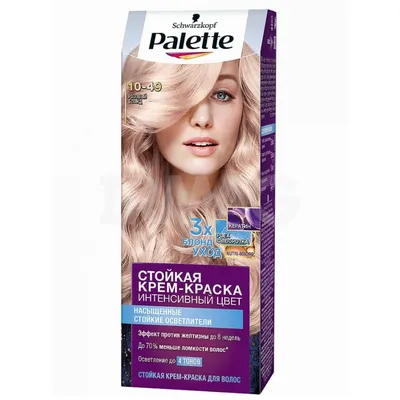 Крем-краска для волос Палетт Интенсивный цвет (50 мл) - 10-49 Розовый Блонд  - IRMAG.RU