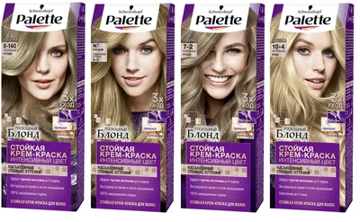 Стойкая крем-краска для волос Palette Роскошный блонд | отзывы