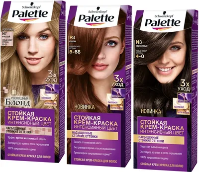 Palette ICC * - УЦЕНКА Краска для волос: купить по лучшей цене в Украине |  Makeup.ua