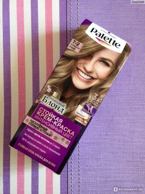 Краска для волос Palette ICC 10-2 Жемчужный блонд 110 мл купить в Киеве,  Украине | MAUDAU: цена, отзывы, характеристики