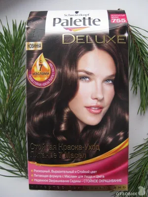 Palette Deluxe - Палитра краски для волос Делюкс 218 Серебро 115 мл  СветлыхПриятных покупок в нашем магазине!