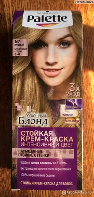 Крем-краска для волос 6–0 Темный блонд Palette 134168583 купить в  интернет-магазине Wildberries