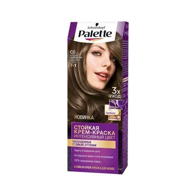 Крем-краска для волос PALETTE C6 Холодный средне-русый - купить с доставкой  по выгодным ценам в интернет-магазине OZON (1054207155)