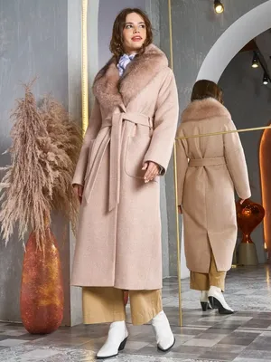 Пальто женское утепленное зимнее с мехом драповое SEZALTO 15878441 купить в  интернет-магазине Wildberries