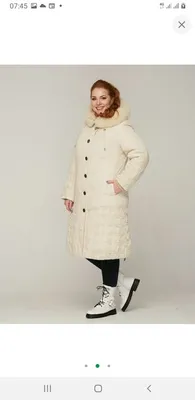 Пальто зимнее женское из плащевки - купить в Москве