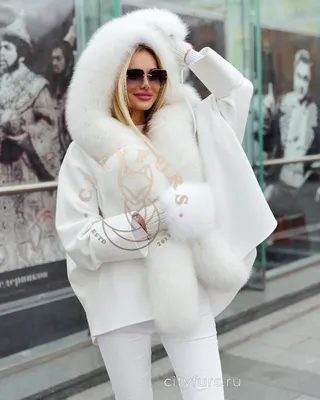 Пальто кашемировое с мехом песца цвет белый купить c доставкой в Москве |  CITY FURS