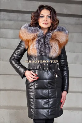 Зимнее кожаное пальто с мехом чернобурки купить в интернет магазине  Grazioso-vip.ru.