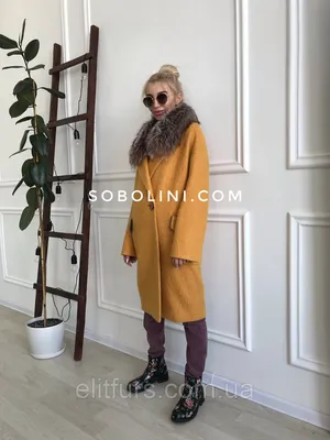 Пальто женское с чернобуркой (ID#902521432), цена: 12000 ₴, купить на  Prom.ua