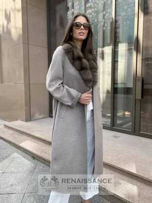 Классическое пальто из кашемира Loro Piana с соболем со скидкой до 60%  можно купить в Москве на Петровке 11 | RenFur.ru