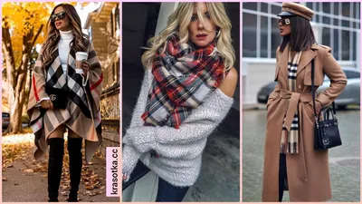 С чем носить пальто в клетку: 25 модных образов для зимы и весны 2018 -  Секреты стиля - 2 января - 43009693739 - Медиаплатформа МирТесен