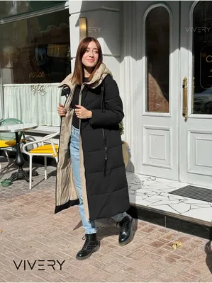 Женское длинное пальто темно-серое с рукавами-регланами - купить в интернет  магазине Аржен