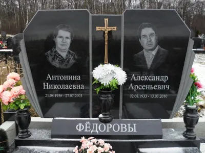 Семейный памятник Сердце для двоих из гранита купить недорого в СПб