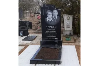 Когда лучше заказать памятник на двоих • Art-memorial