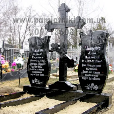 Памятник на двоих П2М-1 заказать в Жезкагане по ценам от производителя