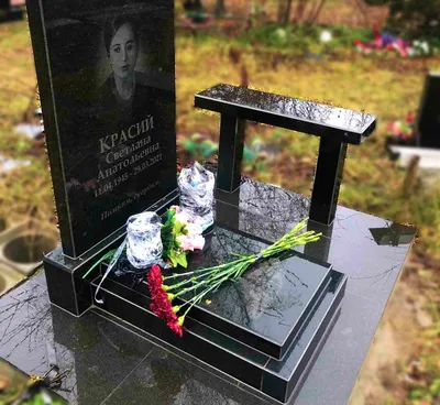 Памятник на кладбище на могилу (ID#988524571), цена: 8750 ₴, купить на  Prom.ua