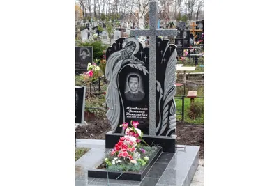 Памятник по индивидуальному проекту на кладбище \"Колодищи\" купить в Минске