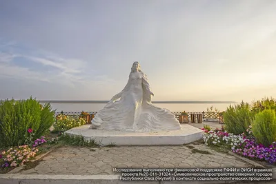 Памятник «Красавица Лена» | Туризм в Якутии