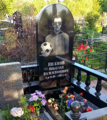 Памятник для мужчины современный с крестом 1000*2000 (ID#1033597961), цена:  71280 ₴, купить на Prom.ua