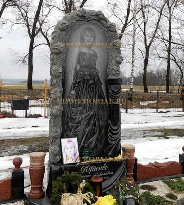 Памятник женщине | Изготовление памятников, надгробий и мемориальных плит в  Самаре